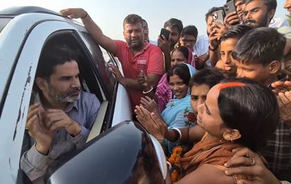 Situation in Raghopur 'dire': Prashant Kishor launches poll campaign from Tejashwi's family bastion | Situation in Raghopur 'dire': Prashant Kishor launches poll campaign from Tejashwi's family bastion Situation in Raghopur 'dire': Prashant Kishor launches poll campaign from Tejashwi's family bastion | Situation in Raghopur 'dire': Prashant Kishor launches poll campaign from Tejashwi's family bastion