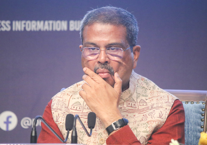 Schools must try to collect fees via UPI, digital modes: Union Education Ministry | Schools must try to collect fees via UPI, digital modes: Union Education Ministry Schools must try to collect fees via UPI, digital modes: Union Education Ministry | Schools must try to collect fees via UPI, digital modes: Union Education Ministry