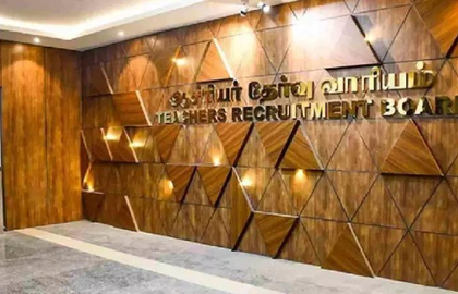 TN to recruit over 2,000 Assistant Professors for govt colleges soon | TN to recruit over 2,000 Assistant Professors for govt colleges soon TN to recruit over 2,000 Assistant Professors for govt colleges soon | TN to recruit over 2,000 Assistant Professors for govt colleges soon