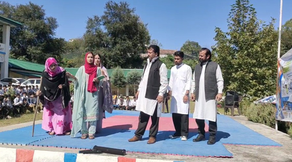 J&K: Awareness programme held in Mendhar on ‘PM Surya Ghar: Muft Bijli Yojana’ | J&K: Awareness programme held in Mendhar on ‘PM Surya Ghar: Muft Bijli Yojana’