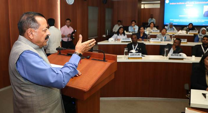 India showcases technology-driven governance practices to ITEC delegates from 19 countries | India showcases technology-driven governance practices to ITEC delegates from 19 countries India showcases technology-driven governance practices to ITEC delegates from 19 countries | India showcases technology-driven governance practices to ITEC delegates from 19 countries