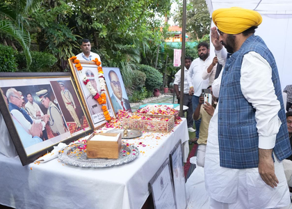 Haryana govt should give justice to family of late IPS officer: Punjab CM | Haryana govt should give justice to family of late IPS officer: Punjab CM