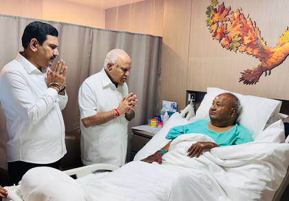 ‘Deve Gowda steadily recovering’: Yediyurappa, Vijayendra visit former PM at hospital | ‘Deve Gowda steadily recovering’: Yediyurappa, Vijayendra visit former PM at hospital ‘Deve Gowda steadily recovering’: Yediyurappa, Vijayendra visit former PM at hospital | ‘Deve Gowda steadily recovering’: Yediyurappa, Vijayendra visit former PM at hospital