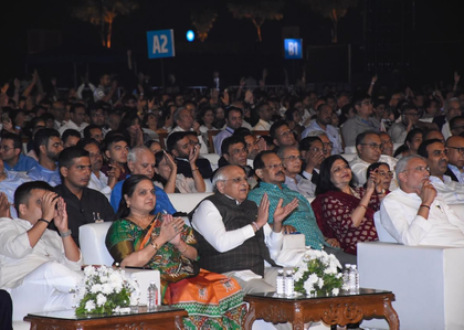 Gujarat: ‘Mera Desh Pehle’ showcases PM Modi’s nation first vision | Gujarat: ‘Mera Desh Pehle’ showcases PM Modi’s nation first vision Gujarat: ‘Mera Desh Pehle’ showcases PM Modi’s nation first vision | Gujarat: ‘Mera Desh Pehle’ showcases PM Modi’s nation first vision