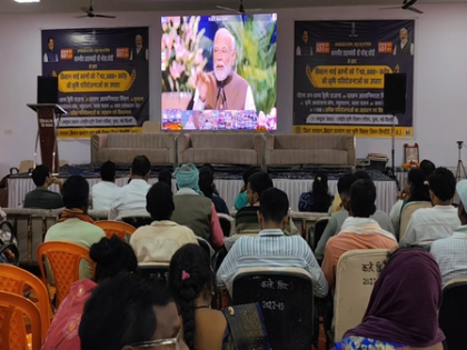 PM Modi unveils Rs 42,000 crore agricultural initiatives; Dindori celebrates during GST Utsav | PM Modi unveils Rs 42,000 crore agricultural initiatives; Dindori celebrates during GST Utsav PM Modi unveils Rs 42,000 crore agricultural initiatives; Dindori celebrates during GST Utsav | PM Modi unveils Rs 42,000 crore agricultural initiatives; Dindori celebrates during GST Utsav