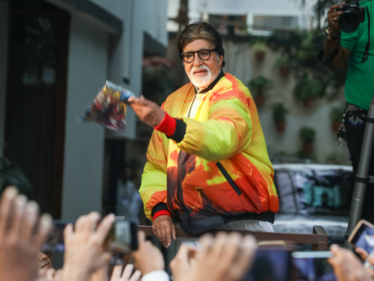 Amitabh Bachchan calls India ‘first world’ after U-19 Men’s WC triumph | Amitabh Bachchan calls India ‘first world’ after U-19 Men’s WC triumph Amitabh Bachchan calls India ‘first world’ after U-19 Men’s WC triumph | Amitabh Bachchan calls India ‘first world’ after U-19 Men’s WC triumph