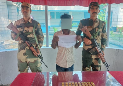 BSF arrests smuggler with gold biscuits valued at Rs 2.82 crore near Bangladesh border | BSF arrests smuggler with gold biscuits valued at Rs 2.82 crore near Bangladesh border