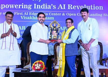 Vizag can catch up with Hyderabad in 10 years: Lokesh | Vizag can catch up with Hyderabad in 10 years: Lokesh