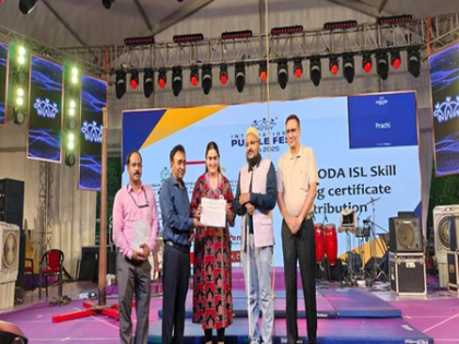 International Purple Fest: 3 initiatives launched to promote learning among the disabled | International Purple Fest: 3 initiatives launched to promote learning among the disabled