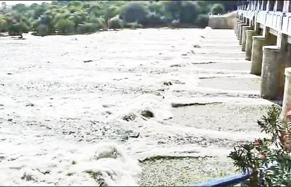 Flood alert issued as water released from Tamil Nadu's Sathanur dam | Flood alert issued as water released from Tamil Nadu's Sathanur dam