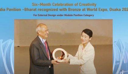 Honour for India Pavilion at Osaka World Expo a proud moment for us: Piyush Goyal | Honour for India Pavilion at Osaka World Expo a proud moment for us: Piyush Goyal