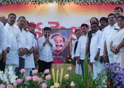 Telangana to rename SRSP-II after former minister Damodar Reddy | Telangana to rename SRSP-II after former minister Damodar Reddy