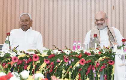 NDA finalises seat-sharing for Bihar polls; BJP, JD-U to contest 101 seats each | NDA finalises seat-sharing for Bihar polls; BJP, JD-U to contest 101 seats each
