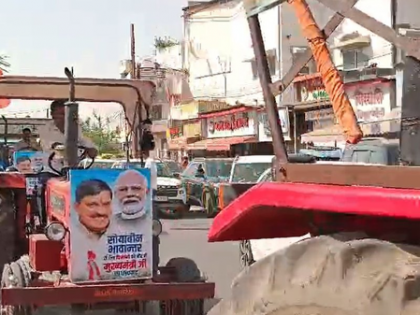 ‘Bhavantar Yojana’ cheers up MP farmers, thousands take out tractor rally to thank govt | ‘Bhavantar Yojana’ cheers up MP farmers, thousands take out tractor rally to thank govt ‘Bhavantar Yojana’ cheers up MP farmers, thousands take out tractor rally to thank govt | ‘Bhavantar Yojana’ cheers up MP farmers, thousands take out tractor rally to thank govt