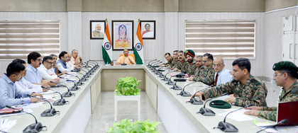 CM Yogi Adityanath reviews ongoing rejuvenation of Gomti River | CM Yogi Adityanath reviews ongoing rejuvenation of Gomti River