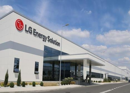 LG Energy's Q3 operating profit jumps 34.1 pc on strong US demand | LG Energy's Q3 operating profit jumps 34.1 pc on strong US demand