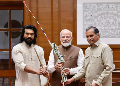 PM Narendra Modi commends actor Ram Charan for his efforts in popularising archery | PM Narendra Modi commends actor Ram Charan for his efforts in popularising archery