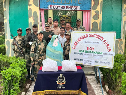 Drugs worth Rs 16 crore seized from Tripura woman's kitchen; arrested | Drugs worth Rs 16 crore seized from Tripura woman's kitchen; arrested