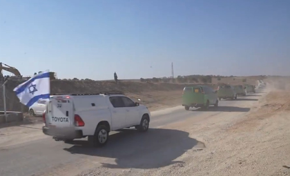 Hamas no longer holds any living hostage as remaining 13 make their way home: Israel | Hamas no longer holds any living hostage as remaining 13 make their way home: Israel