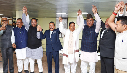 BJP candidates file nomination for three Rajya Sabha seats from J&K | BJP candidates file nomination for three Rajya Sabha seats from J&K