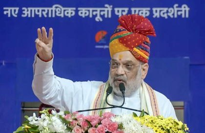 Justice will be delivered faster, says Amit Shah on new criminal laws | Justice will be delivered faster, says Amit Shah on new criminal laws Justice will be delivered faster, says Amit Shah on new criminal laws | Justice will be delivered faster, says Amit Shah on new criminal laws