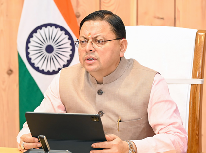 Uttarakhand CM announces 2-day special Assembly session on state’s silver jubilee | Uttarakhand CM announces 2-day special Assembly session on state’s silver jubilee Uttarakhand CM announces 2-day special Assembly session on state’s silver jubilee | Uttarakhand CM announces 2-day special Assembly session on state’s silver jubilee