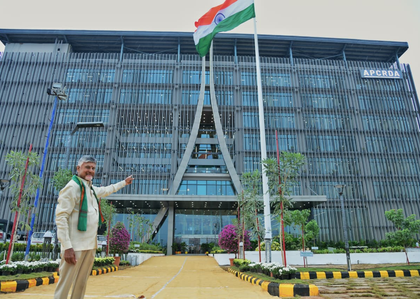 Amaravati construction on self-financing basis, says CM Naidu | Amaravati construction on self-financing basis, says CM Naidu