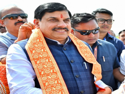 Madhya Pradesh to celebrate Foundation Day on ‘Industry and Employment’ theme | Madhya Pradesh to celebrate Foundation Day on ‘Industry and Employment’ theme