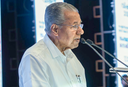 Kerala: Vijayan defends ‘clean record’ amid ED summons reports involving his son | Kerala: Vijayan defends ‘clean record’ amid ED summons reports involving his son