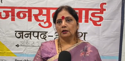 Mamata Banerjee should resign: UP Women's Commission chairperson | Mamata Banerjee should resign: UP Women's Commission chairperson