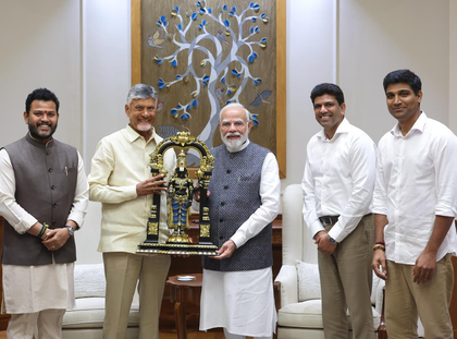 Chandrababu Naidu meets PM Modi; invites him for GST event, partnership summit | Chandrababu Naidu meets PM Modi; invites him for GST event, partnership summit Chandrababu Naidu meets PM Modi; invites him for GST event, partnership summit | Chandrababu Naidu meets PM Modi; invites him for GST event, partnership summit