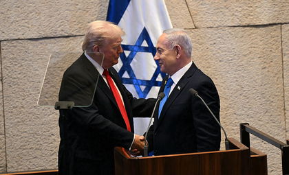 Netanyahu calls Trump as Israel's 'greatest friend', backs his 'resolute actions' | Netanyahu calls Trump as Israel's 'greatest friend', backs his 'resolute actions'