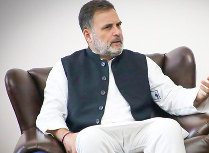 Rahul Gandhi to pay condolences to family of Haryana IGP officer | Rahul Gandhi to pay condolences to family of Haryana IGP officer