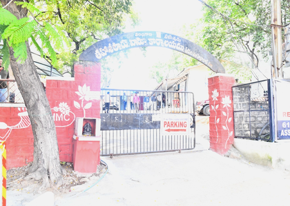 Telangana: 10 nominations filed on first day for Jubilee Hills bypoll | Telangana: 10 nominations filed on first day for Jubilee Hills bypoll Telangana: 10 nominations filed on first day for Jubilee Hills bypoll | Telangana: 10 nominations filed on first day for Jubilee Hills bypoll