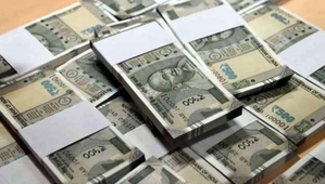 Cash and drugs valued at over Rs 246 crore seized in Bihar ahead of state polls | Cash and drugs valued at over Rs 246 crore seized in Bihar ahead of state polls Cash and drugs valued at over Rs 246 crore seized in Bihar ahead of state polls | Cash and drugs valued at over Rs 246 crore seized in Bihar ahead of state polls