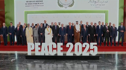 Trump, Arab leaders seal landmark peace agreement to end Gaza war | Trump, Arab leaders seal landmark peace agreement to end Gaza war Trump, Arab leaders seal landmark peace agreement to end Gaza war | Trump, Arab leaders seal landmark peace agreement to end Gaza war