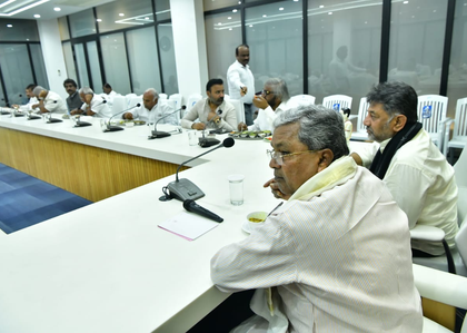 Siddaramaiah holds dinner party for ministers, hints at cabinet reshuffle | Siddaramaiah holds dinner party for ministers, hints at cabinet reshuffle Siddaramaiah holds dinner party for ministers, hints at cabinet reshuffle | Siddaramaiah holds dinner party for ministers, hints at cabinet reshuffle