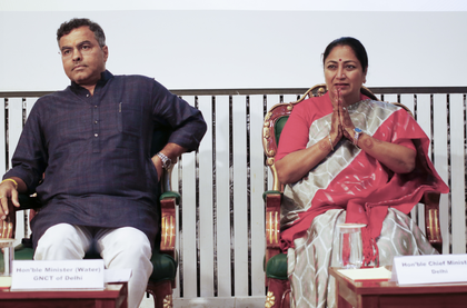 Delhi CM launches waiver of late payment surcharge for domestic water consumers | Delhi CM launches waiver of late payment surcharge for domestic water consumers Delhi CM launches waiver of late payment surcharge for domestic water consumers | Delhi CM launches waiver of late payment surcharge for domestic water consumers