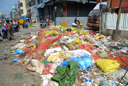 We lack pride: Kiran Mazumdar-Shaw flags garbage issue in big cities, calls out misgovernance | We lack pride: Kiran Mazumdar-Shaw flags garbage issue in big cities, calls out misgovernance We lack pride: Kiran Mazumdar-Shaw flags garbage issue in big cities, calls out misgovernance | We lack pride: Kiran Mazumdar-Shaw flags garbage issue in big cities, calls out misgovernance