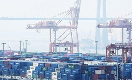 South Korea’s ICT exports surge 14 pc in September on record semiconductor shipments | South Korea’s ICT exports surge 14 pc in September on record semiconductor shipments South Korea’s ICT exports surge 14 pc in September on record semiconductor shipments | South Korea’s ICT exports surge 14 pc in September on record semiconductor shipments