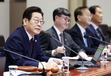 South Korea: Lee says nationals kidnapped in Cambodia over job scams should be swiftly brought home | South Korea: Lee says nationals kidnapped in Cambodia over job scams should be swiftly brought home South Korea: Lee says nationals kidnapped in Cambodia over job scams should be swiftly brought home | South Korea: Lee says nationals kidnapped in Cambodia over job scams should be swiftly brought home