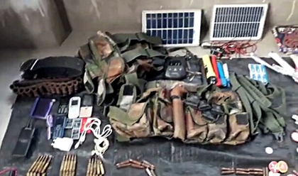 Security forces thwart major Maoist plot in Chhattisgarh, recover large cache of explosives | Security forces thwart major Maoist plot in Chhattisgarh, recover large cache of explosives Security forces thwart major Maoist plot in Chhattisgarh, recover large cache of explosives | Security forces thwart major Maoist plot in Chhattisgarh, recover large cache of explosives