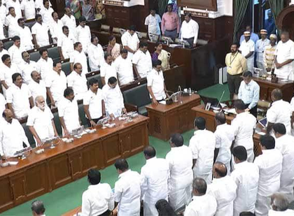 TN Assembly begins winter session amid political tensions | TN Assembly begins winter session amid political tensions TN Assembly begins winter session amid political tensions | TN Assembly begins winter session amid political tensions