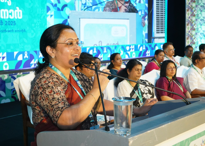 Kerala aims to ensure healthcare for all by 2031: Minister Veena George | Kerala aims to ensure healthcare for all by 2031: Minister Veena George Kerala aims to ensure healthcare for all by 2031: Minister Veena George | Kerala aims to ensure healthcare for all by 2031: Minister Veena George