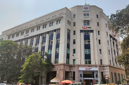 HSBC launches 'Digital Merchant Services' in India for e-commerce merchants | HSBC launches 'Digital Merchant Services' in India for e-commerce merchants HSBC launches 'Digital Merchant Services' in India for e-commerce merchants | HSBC launches 'Digital Merchant Services' in India for e-commerce merchants