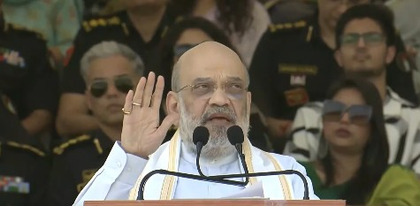 NSG is India's 'strongest shield' against terror and organised crime: HM Amit Shah | NSG is India's 'strongest shield' against terror and organised crime: HM Amit Shah NSG is India's 'strongest shield' against terror and organised crime: HM Amit Shah | NSG is India's 'strongest shield' against terror and organised crime: HM Amit Shah
