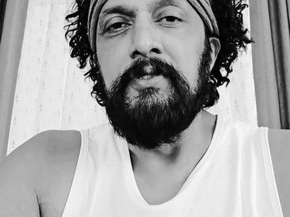 Sudeep Kichcha performs “Pind Daan” in Gaya, says 'experienced a divine sense of peace in Gaya ji' | Sudeep Kichcha performs “Pind Daan” in Gaya, says 'experienced a divine sense of peace in Gaya ji' Sudeep Kichcha performs “Pind Daan” in Gaya, says 'experienced a divine sense of peace in Gaya ji' | Sudeep Kichcha performs “Pind Daan” in Gaya, says 'experienced a divine sense of peace in Gaya ji'