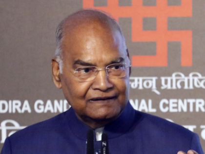 Former President Kovind to launch NHRC’s 32nd Foundation Day event on Oct 16 | Former President Kovind to launch NHRC’s 32nd Foundation Day event on Oct 16 Former President Kovind to launch NHRC’s 32nd Foundation Day event on Oct 16 | Former President Kovind to launch NHRC’s 32nd Foundation Day event on Oct 16
