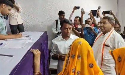 Rajasthan bypolls: Naresh Meena files nomination for Anta seat | Rajasthan bypolls: Naresh Meena files nomination for Anta seat Rajasthan bypolls: Naresh Meena files nomination for Anta seat | Rajasthan bypolls: Naresh Meena files nomination for Anta seat