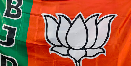 Bihar polls: BJP announces first list of 71 candidates; Deputy CMs and former Deputy CMs among key picks | Bihar polls: BJP announces first list of 71 candidates; Deputy CMs and former Deputy CMs among key picks Bihar polls: BJP announces first list of 71 candidates; Deputy CMs and former Deputy CMs among key picks | Bihar polls: BJP announces first list of 71 candidates; Deputy CMs and former Deputy CMs among key picks